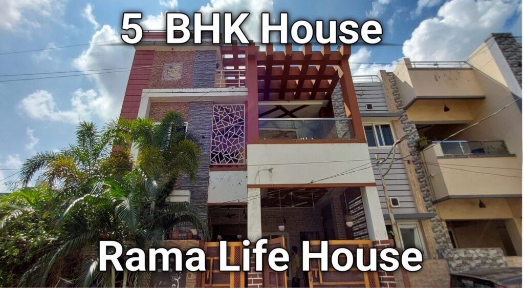 Rama Life city bilaspur house sale