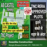 Ab Castel tnc project Bilaspur