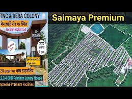 SAIMAYA PREMIUM